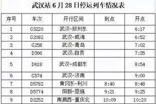 江南app官网入口在哪截图1